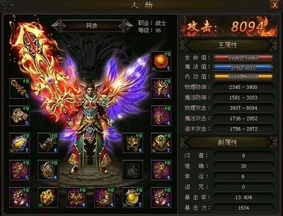 热ึ̋血๋̈与ี̋荣ั́耀̅́并ิ̅存๊̈，́̇传̇̅承̉̌传̌̈奇̀̌不̋̃灭ี̋精๋̀神ิ̅